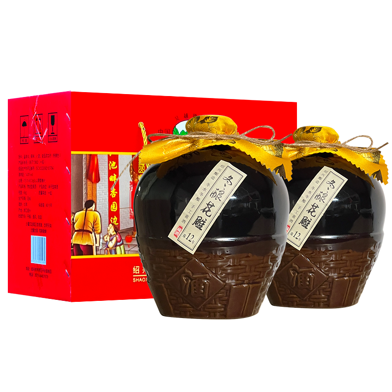 绍兴黄酒12年陈酿冬酿花雕1000ML*2坛装半干型糯米黄酒礼盒装