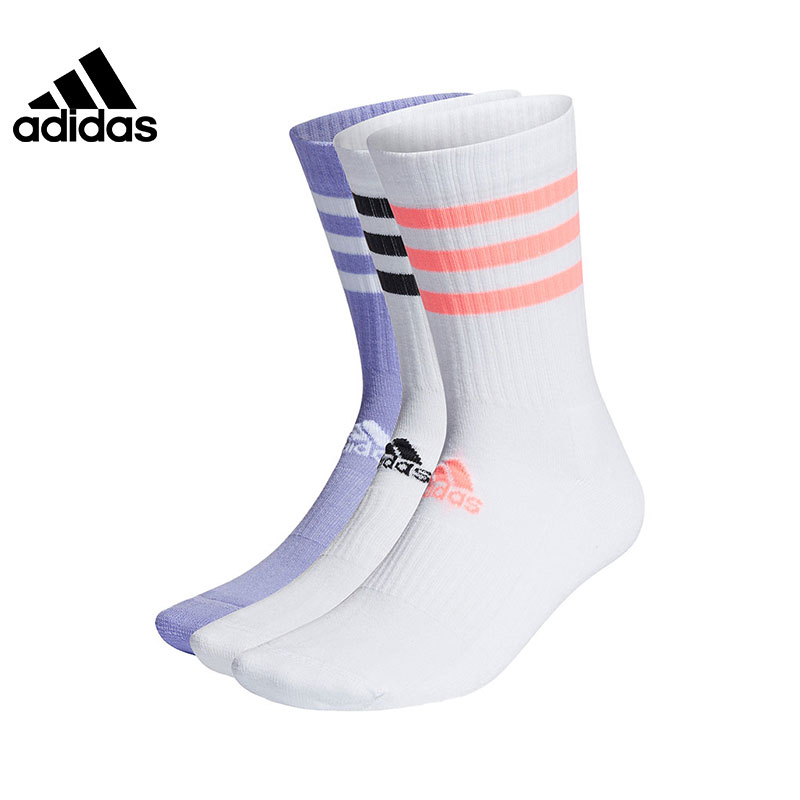 adidas阿迪达斯男女袜子运动袜舒适百搭长筒休闲袜三双装HE4992