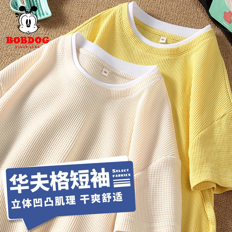【断码清仓】巴布豆卡乐华夫格男童短袖儿童夏季薄款衣服半袖t恤潮