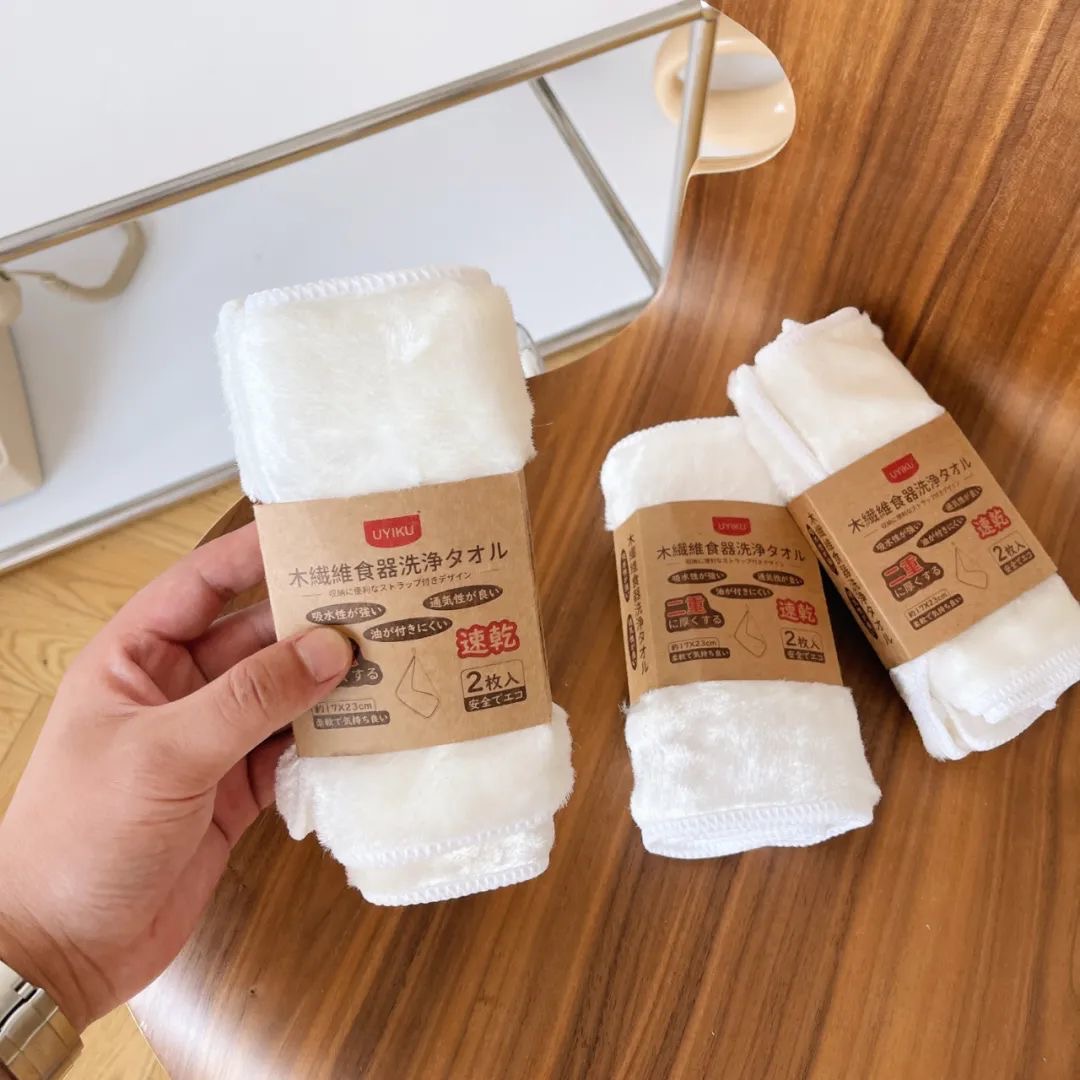 木纤维 洗碗抹布 去油不沾油