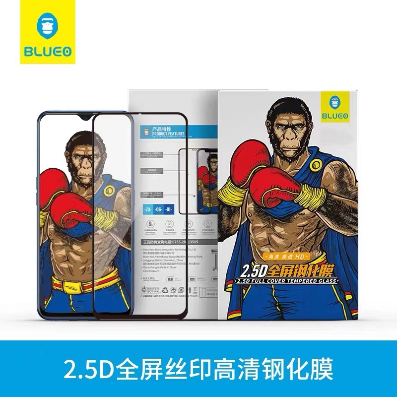 蓝猩华为/荣耀华为Mate60手机钢化膜电竞高清全屏防指纹高透丝印