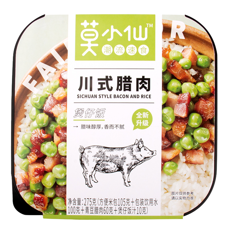 莫小仙川式腊肉煲仔饭275g
