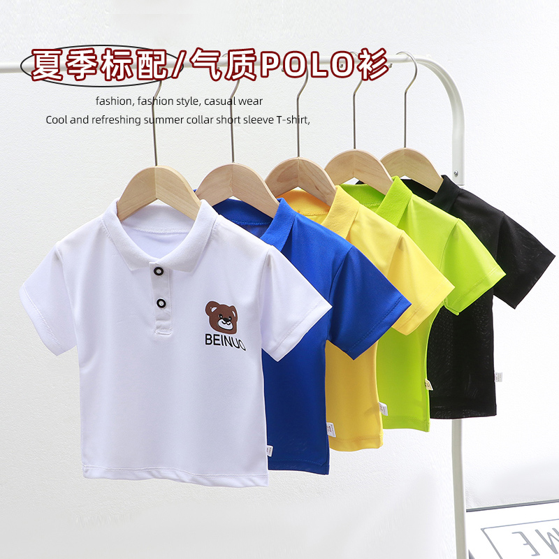 童装儿童翻领Polo衫T恤男女宝宝夏季新款卡通小熊短袖中大童半袖