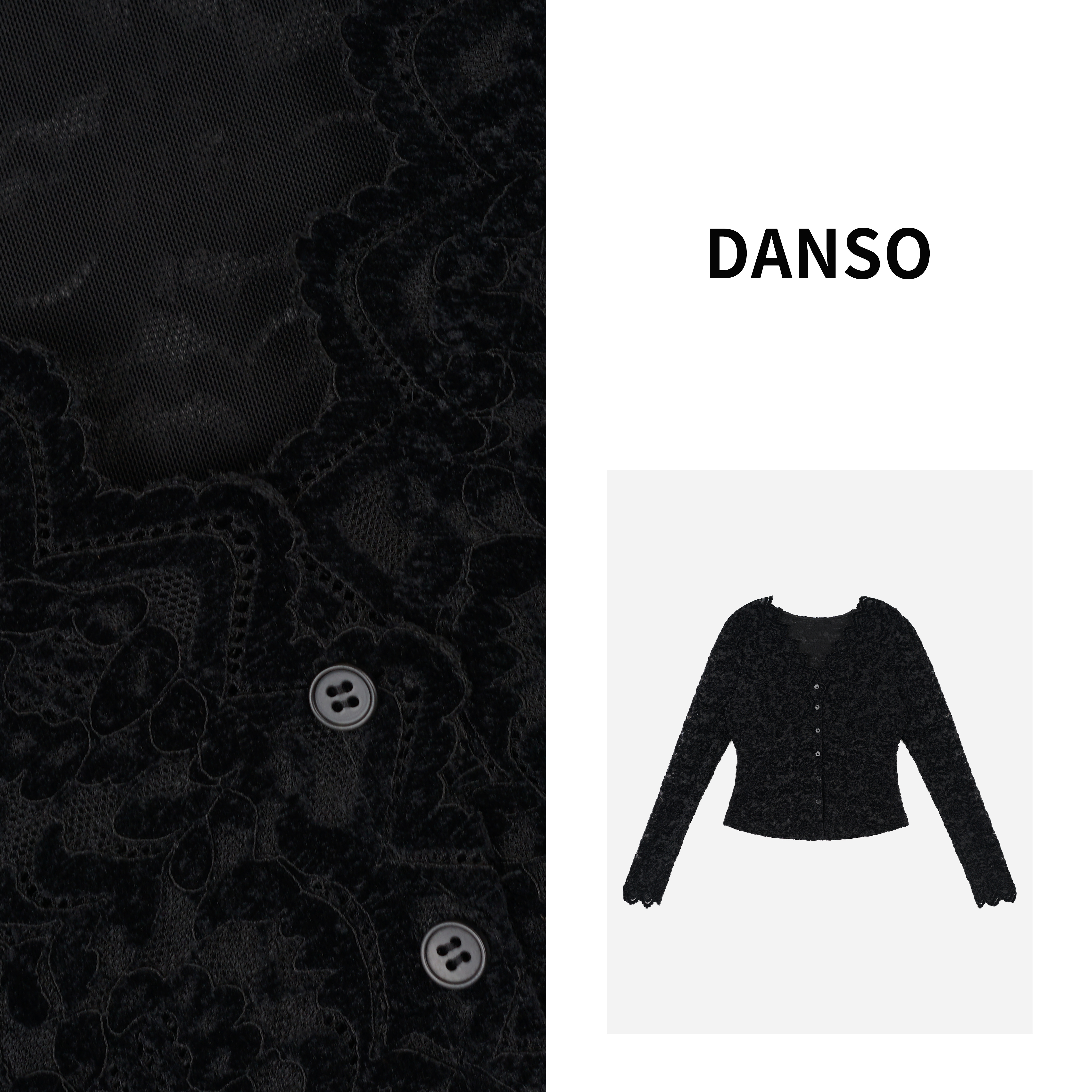 DANSO【蕾丝打底】 秋新款设计感V领减龄洋气蕾丝打底衫 SW0321