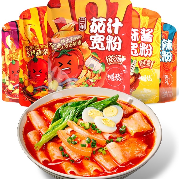 陇萃堂定西宽粉袋装带调料蔬菜包土豆粉条兰州泼辣汁宽粉甘肃特产