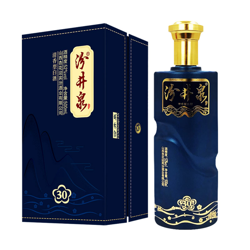 汾井泉30高品质清香型纯粮食白酒古法酿造42度52度500ml
