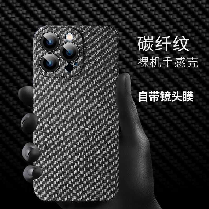 苹果13碳纤维纹手机壳自带镜头膜iPhone12promax硬壳14Pro保护套