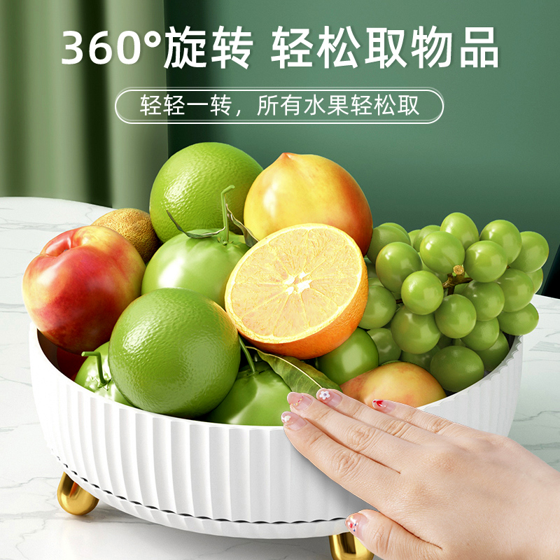 新年水果盘家用客厅茶几2023新款轻奢摆放零食糖果坚果干果收纳盒