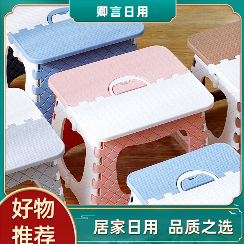 折叠凳家用小板凳便携式钓鱼凳