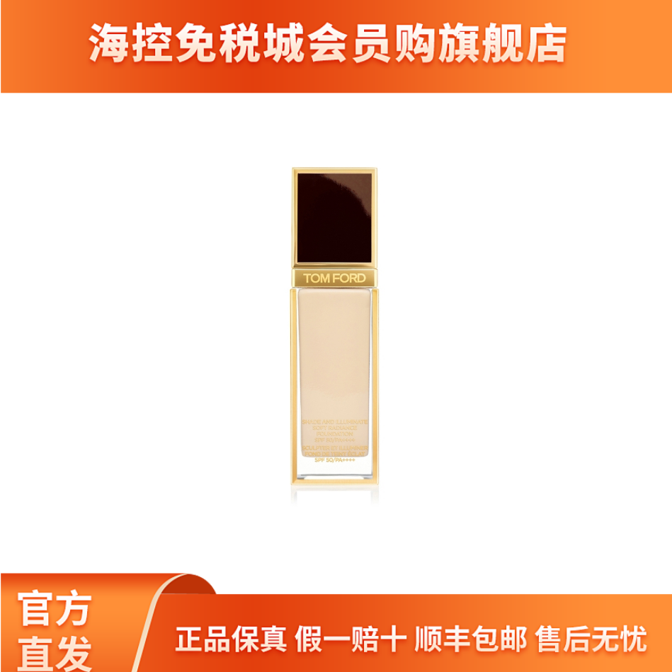 特卖-TOMFORD奢金柔光粉底液0.3/0.4/1.4/2.0 SPF50+/PA++++30ml