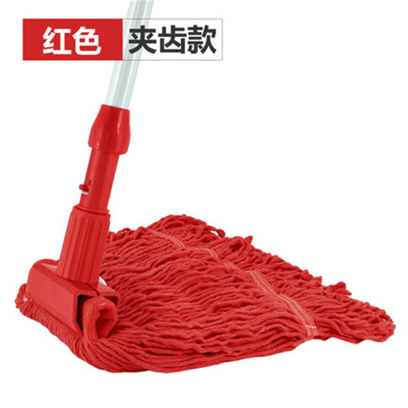 普通大圆头实木杆墩布棉线吸水拖把绒线布条老式拖布酒店物业加厚