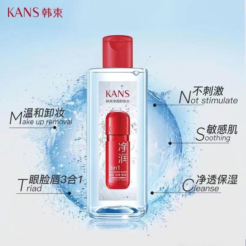KANS/韩束净颜卸妆400ml温和清洁脸部彩妆卸妆水大容量不刺激