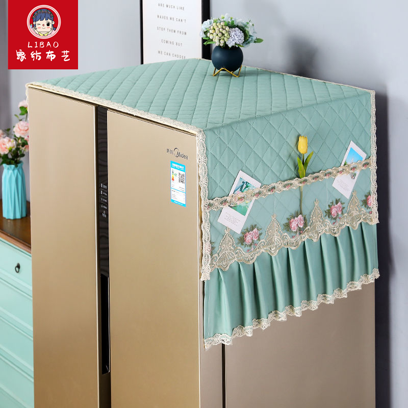 冰箱防尘罩防尘盖布保护罩田园微波炉洗衣机双开门单开冰箱罩盖巾