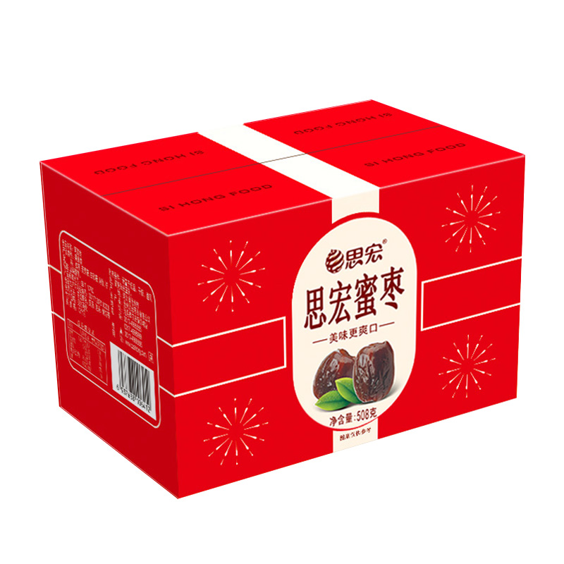 【QT】思宏蜜枣508g盒装（独立小包装）