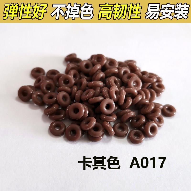 手链手串项链文玩玉石 防滑防摩擦硅胶隔片 橡胶定位圈
