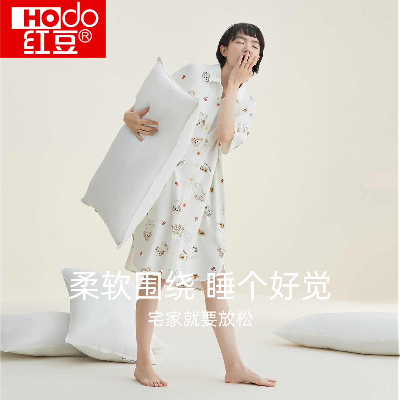 红豆女士睡裙棉短袖可爱印花睡衣衬衫领长裙夏季薄可外穿家居服1