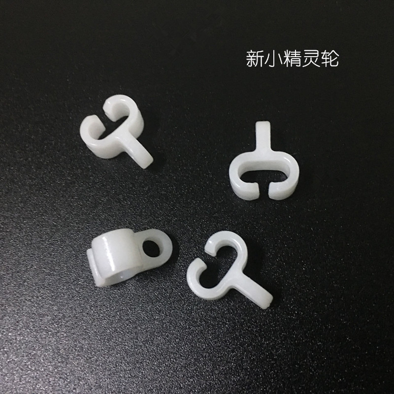窗帘老式滑轮 汽车轨道滚轮吊轮 挂钩轮 轨道配件 窗帘配件小轮