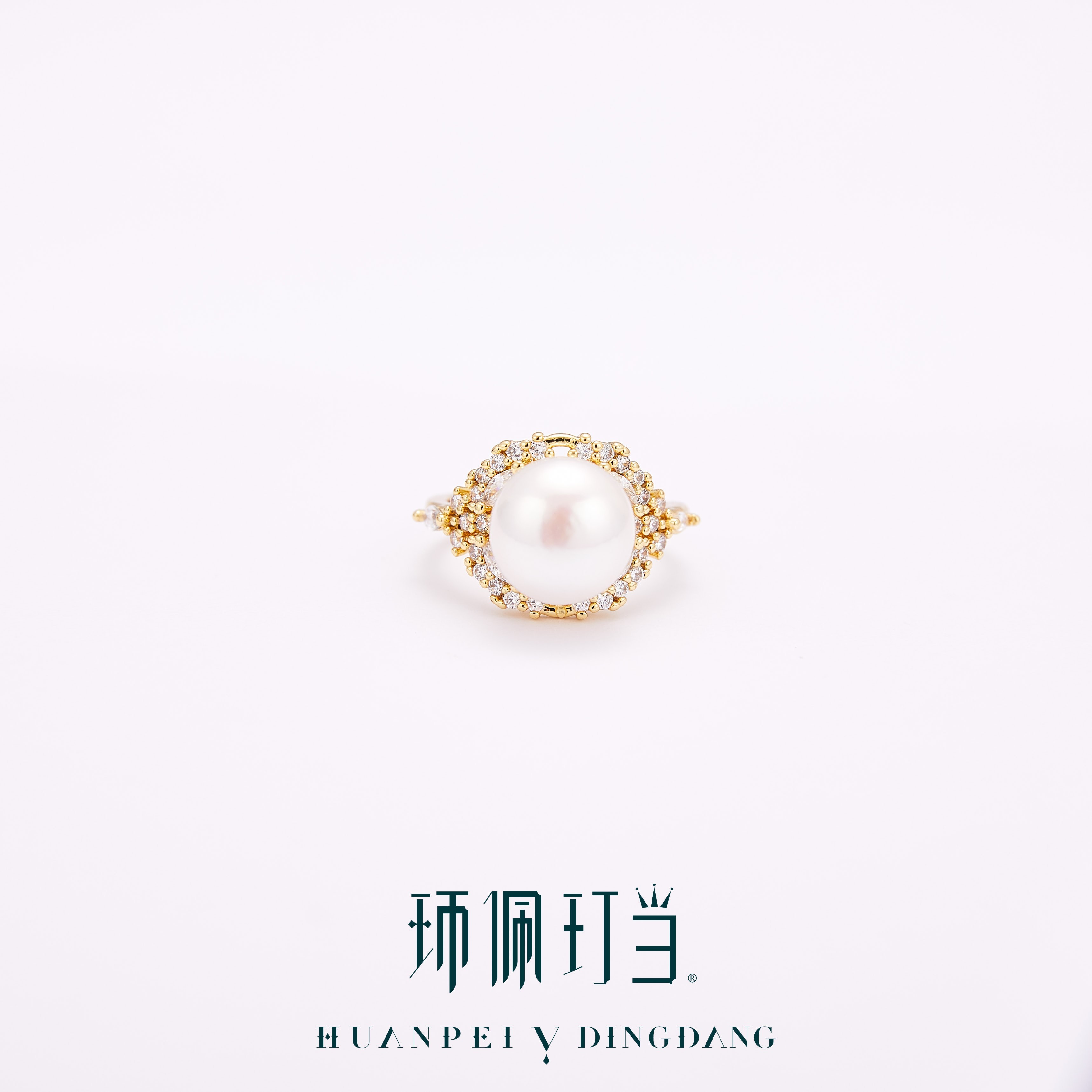 铜合金戒指 【环佩玎当严选】冰雪女王戒指