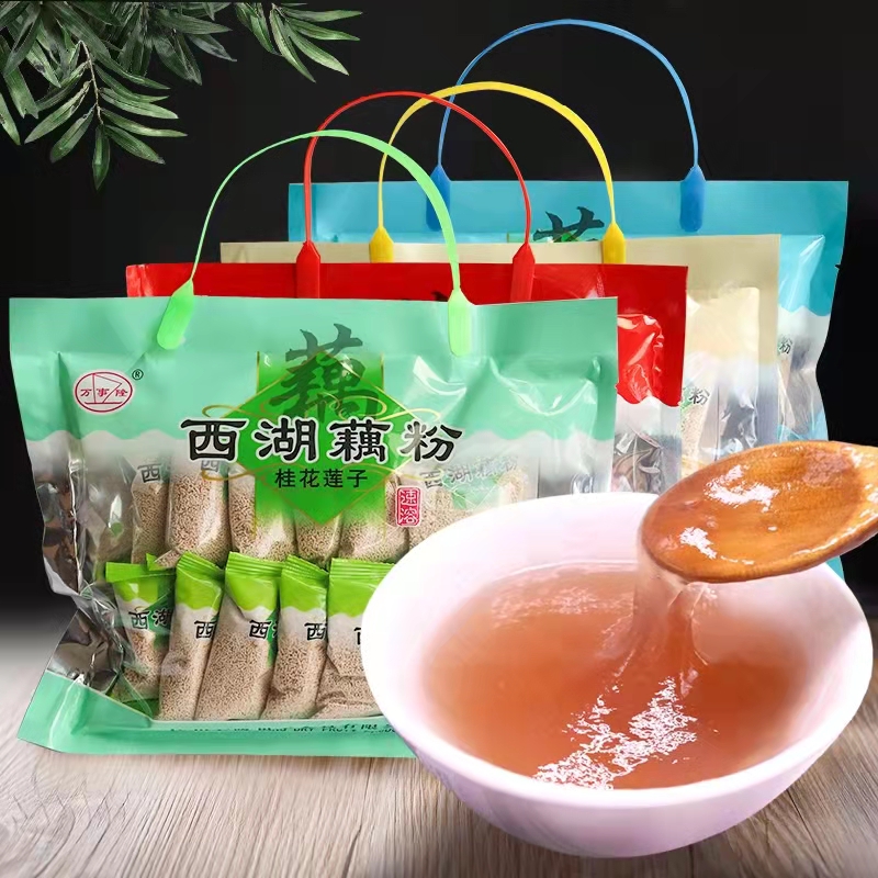 万事隆西湖杭州特产藕桂花莲子枸杞百合速溶藕粉即食营养420克袋
