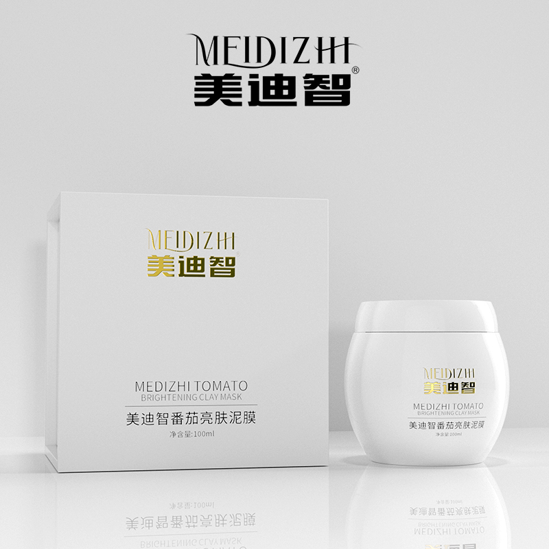 美迪智番茄亮肤泥膜