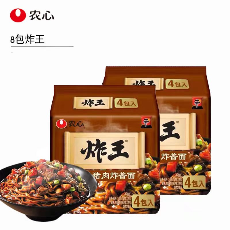 【主播推荐】农心炸王炸酱面拌面浓香可口传统经典韩式醇香方便面