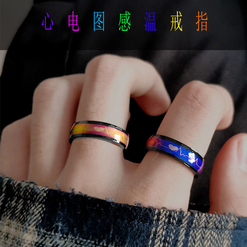 钛钢戒指 炫彩变色感温戒指男潮炫酷韩版学生百搭戒指指环情侣款