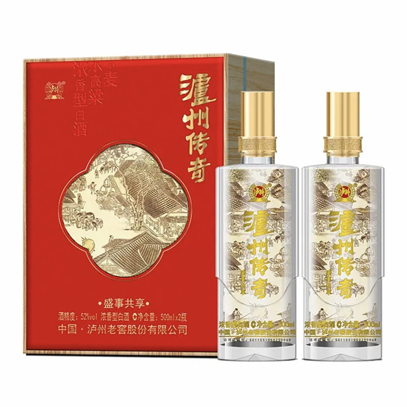 LUZHOU/泸州传奇盛事共享浓香型白酒52度500ml