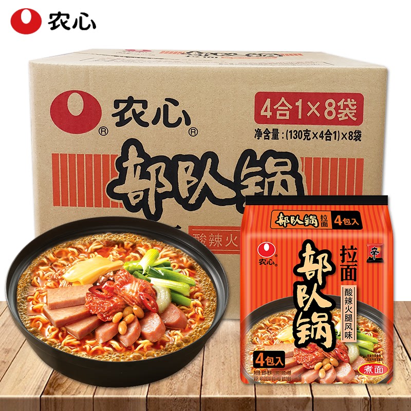 农心 酸辣火腿风味韩式部队锅拉面 袋面速食118g 整箱