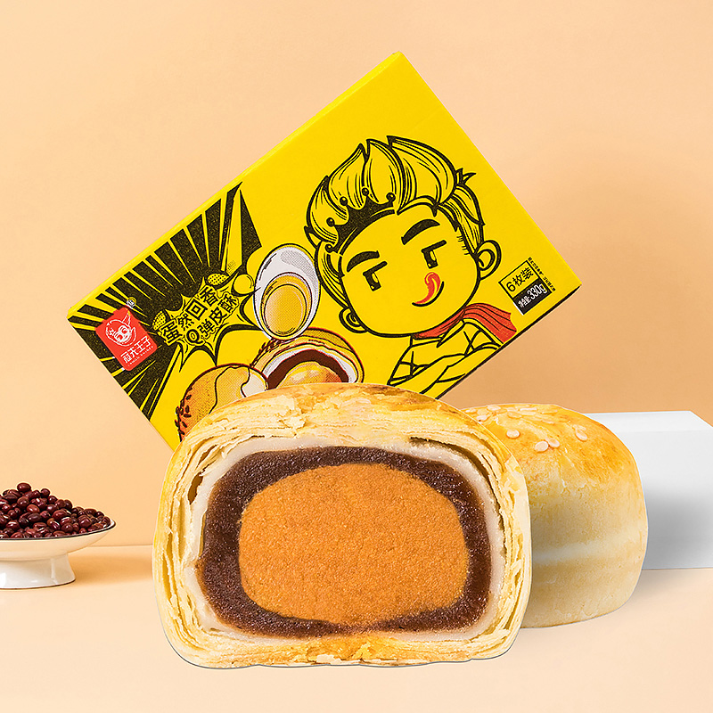 冠先王子-早餐追剧细腻红豆雪媚娘蛋黄酥6枚/盒装酥香解馋零食