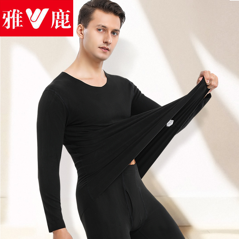 V/雅鹿【厂家直销】男士保暖内衣套装秋衣秋裤无痕秋冬季长袖双面