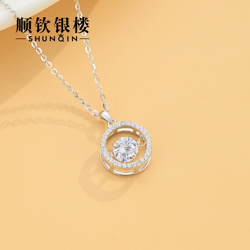 顺钦银楼 链子925银合成锆石 七夕跳动心项链百搭设计送人高级感