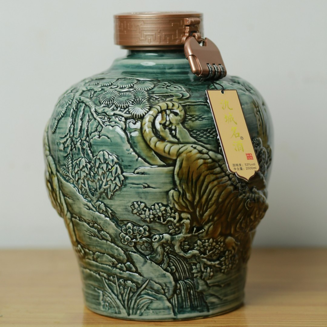 氿城名氿城名酒53度酱香型白酒53度2500ml