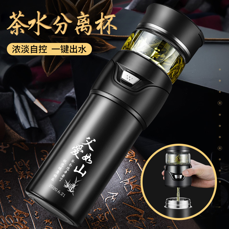 新年送爸爸父亲实用生日礼物送给妈妈40岁50长辈春节过年老师礼品