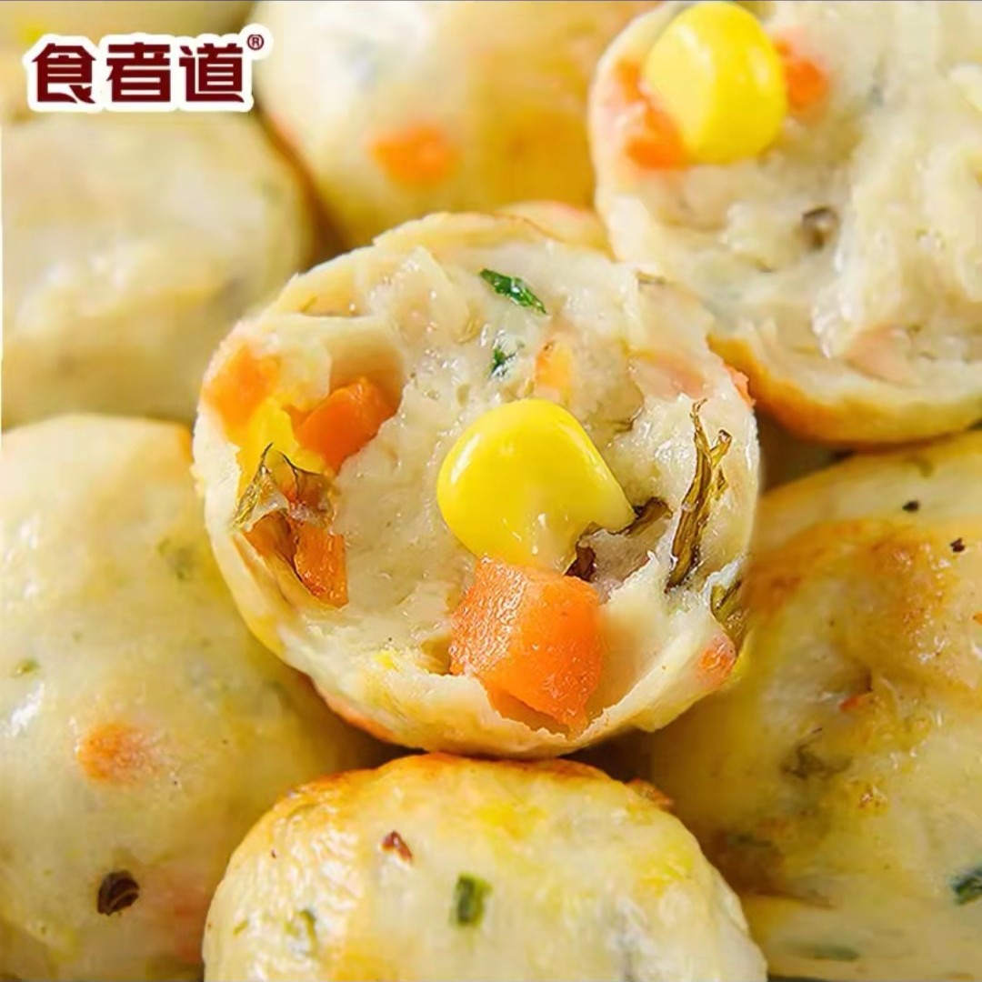 【食者道】蔬菜膳食丸不添加蔗糖淀粉200g*4袋/8袋健身代餐鲜嫩