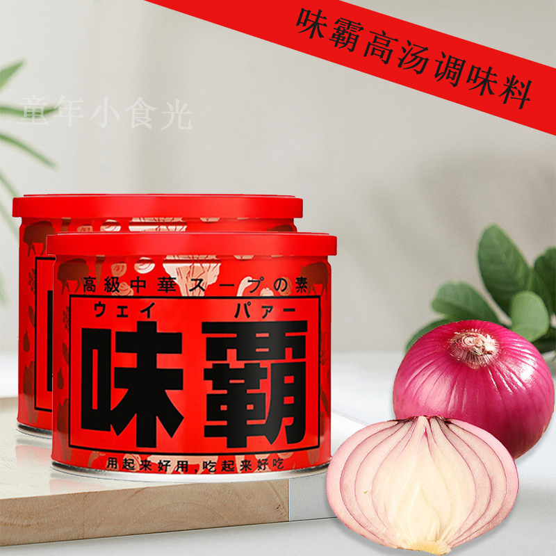 日本本土味霸调味料高汤味爸味增调鲜料理可替代鸡味精天然无添加