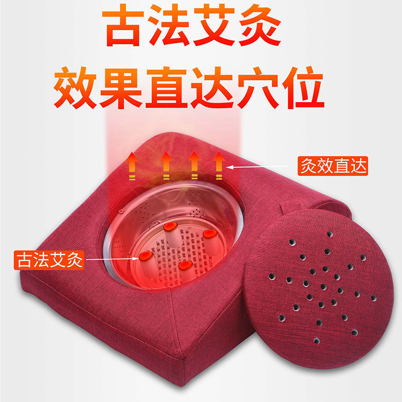 随身灸家用湿气养生蒲团艾灸坐垫家用妇科宫寒全身