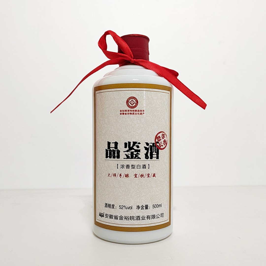 JINYUWAN/金裕皖品鉴酒传统手工酿造浓香型纯粮白酒SPK52度500ml
