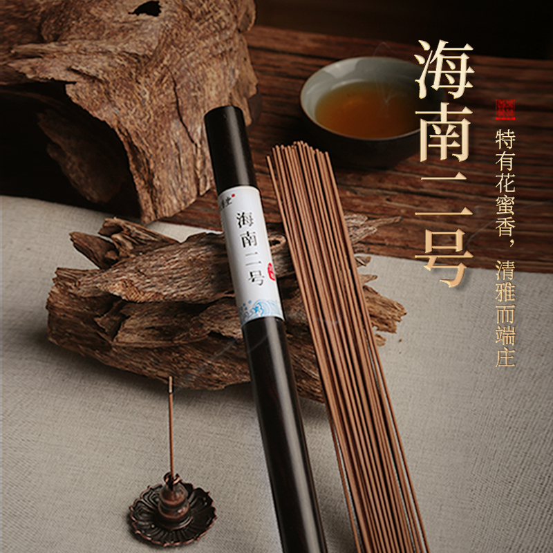海南二号线香10g 约36支 天然沉香线香熏香家用室内卧香净化空气