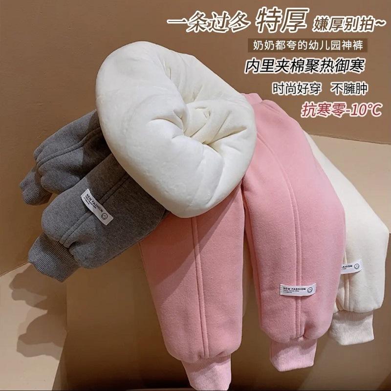 现货幼儿园神裤一条过冬棉裤男女童外穿加厚4层夹棉加绒加厚卫裤