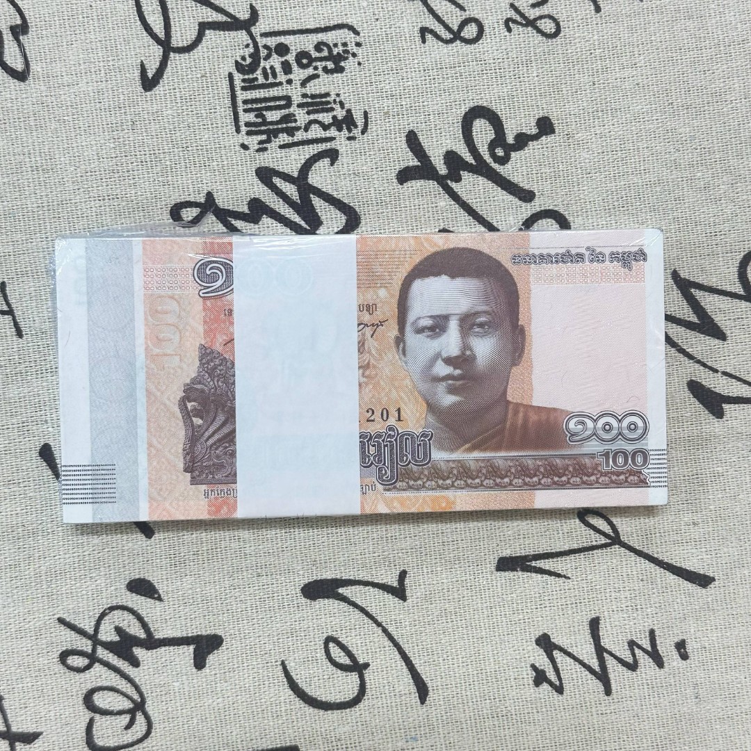 信任无价/限量推出/信任无价/珍宝/手绘/商务精选100张外币（一刀）