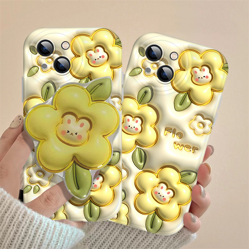 【苹果/华为/VIVO/荣耀/OPPO/小米】兔兔黄花气垫全包防摔手机壳