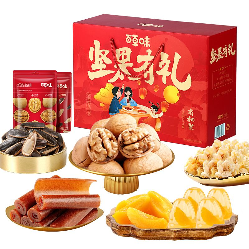 BE&CHEERY/百草味百草味坚果零食礼盒1338g