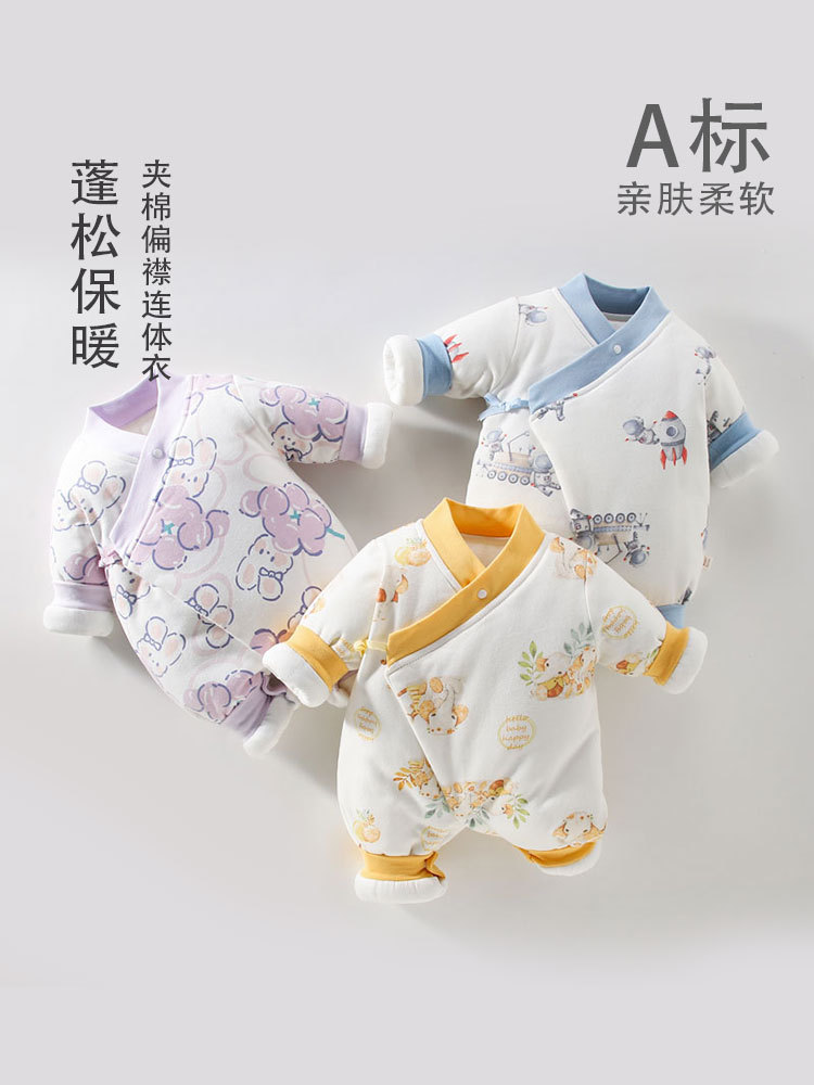 婴儿连体衣初生棉服新生儿偏襟和尚服秋冬满月衣服A类婴儿厚棉衣1