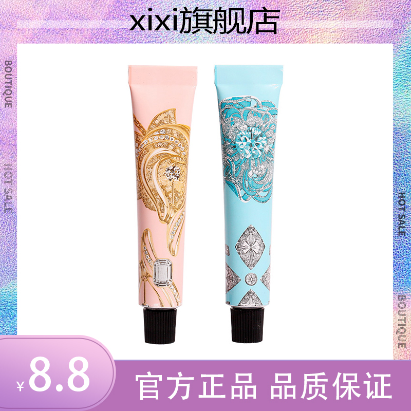 xixi晶钻修容高光液提亮液脸部身体偏光闪粉d-271修饰水润眼影