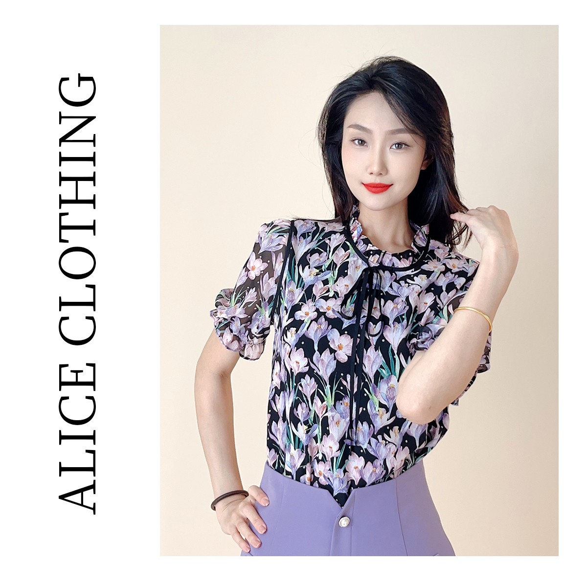 6【ALICE “兰花草”印花上衣】清新雅致 轻盈绑带 S2132200L