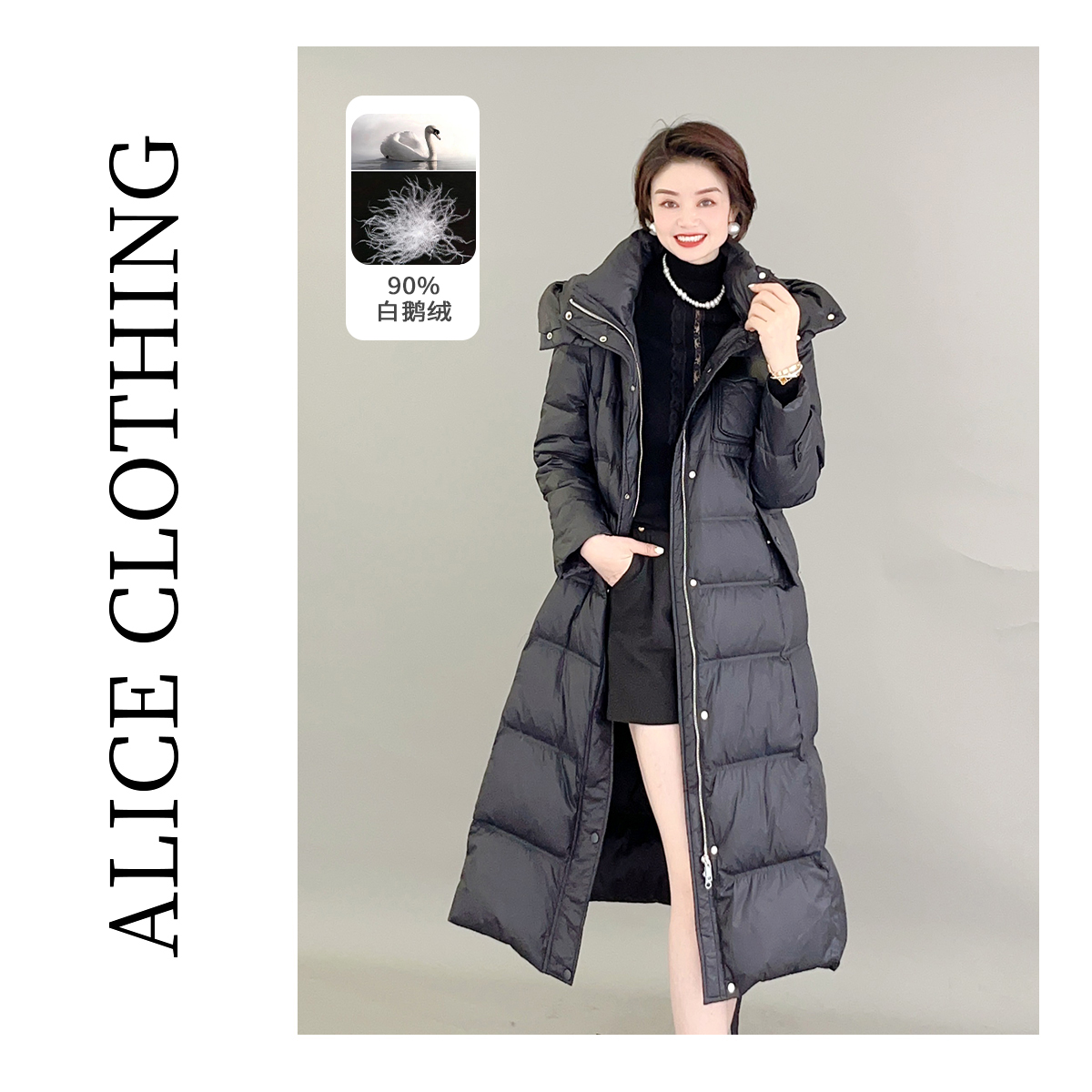 6【ALICE“零下漫步”鹅绒羽绒服】锁温御寒 轻暖零压 S2135416Cr