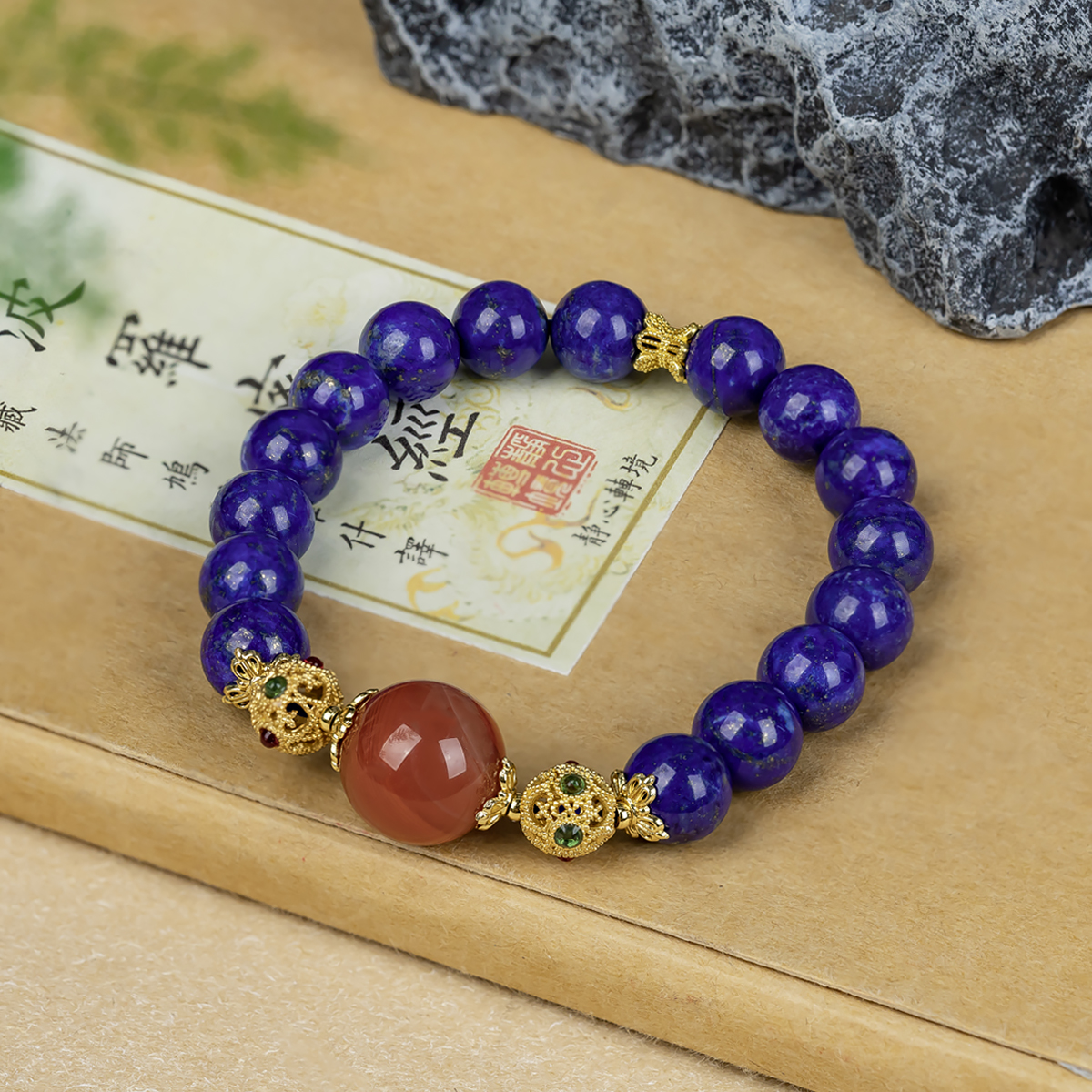 【何姐聊收藏】青金石南红DIY手串 YS1220102