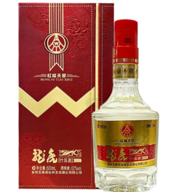 龙虎宜宾五粮液红福天星浓香型白酒52度传承醇厚品质52度500ml