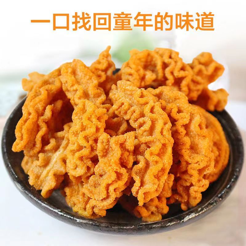 八爪烧麻辣网红休闲小零食8090后儿时怀旧办公室小零食蛋卷饼干DD