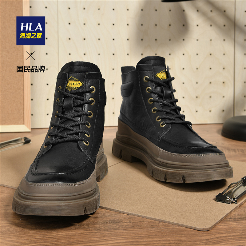 HLA/海澜之家马丁靴男秋冬新款百搭时尚复古工装靴HAAGZM4ABX0425